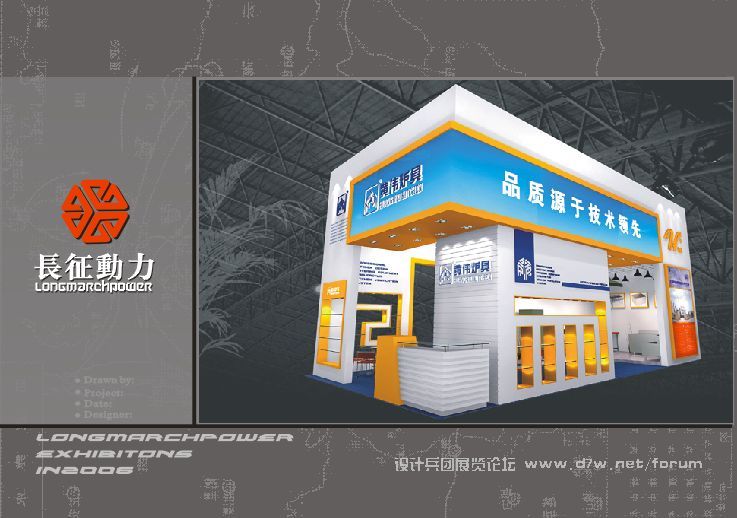 {D4EEC95B-5755-4824-AB68-34B19EB67492}.JPG